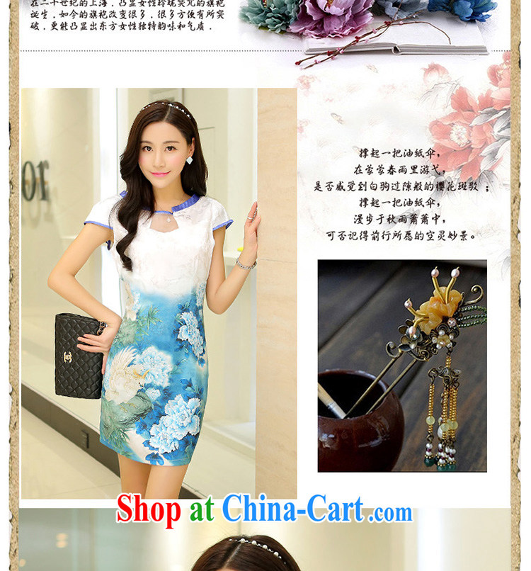 The Beijing Summer 2015 New Beauty classic qipao painting short retro HM - JAYT 55 light blue Peony XL pictures, price, brand platters! Elections are good character, the national distribution, so why buy now enjoy more preferential! Health