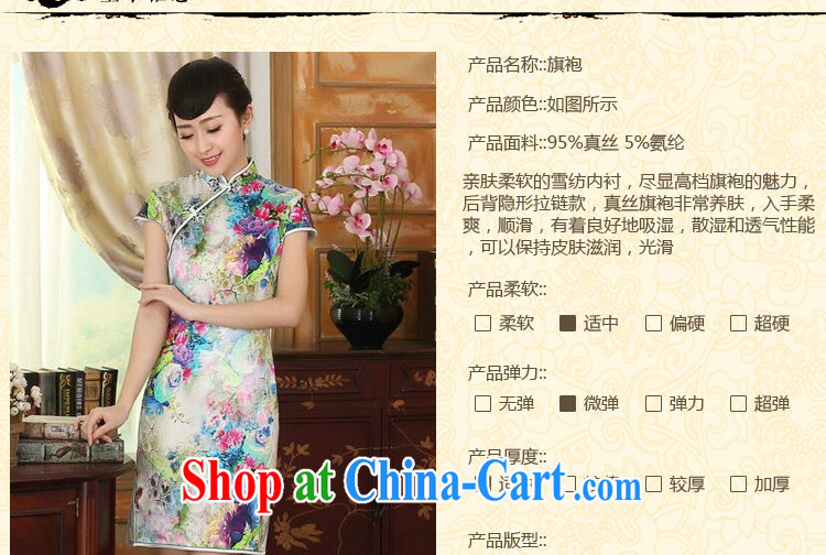 spend the summer girls dresses heavy silk retro classic sauna silk poster stretch Satin beauty double short cheongsam as color 2XL pictures, price, brand platters! Elections are good character, the national distribution, so why buy now enjoy more preferential! Health