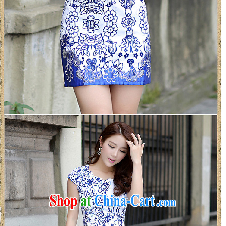 The Beijing Summer 2015 New Beauty classic qipao porcelain was short, Retro dresses HM - JAYT 52 blue XL pictures, price, brand platters! Elections are good character, the national distribution, so why buy now enjoy more preferential! Health