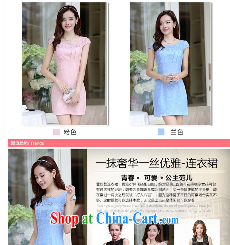 The Beijing Summer 2015 new dresses dress improved stylish beauty dresses skirts daily short retro dresses female HM - JAYT 51 blue XXL pictures, price, brand platters! Elections are good character, the national distribution, so why buy now enjoy more preferential! Health