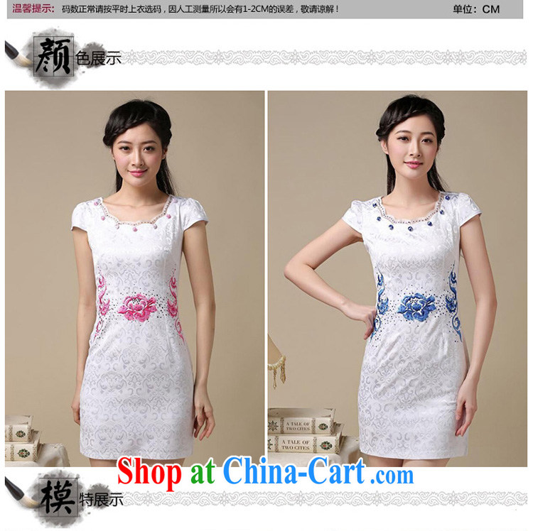 The Beijing Summer 2015 new stylish and refined beauty antique embroidered Chinese qipao Ms. dresses HM - JAYT 50 Blue on white flower XXL pictures, price, brand platters! Elections are good character, the national distribution, so why buy now enjoy more preferential! Health