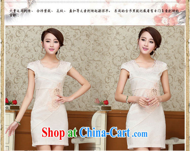 Dresses 2015 new summer beautiful embroidered retro daily improved cheongsam dress style Female M yellow XXL pictures, price, brand platters! Elections are good character, the national distribution, so why buy now enjoy more preferential! Health