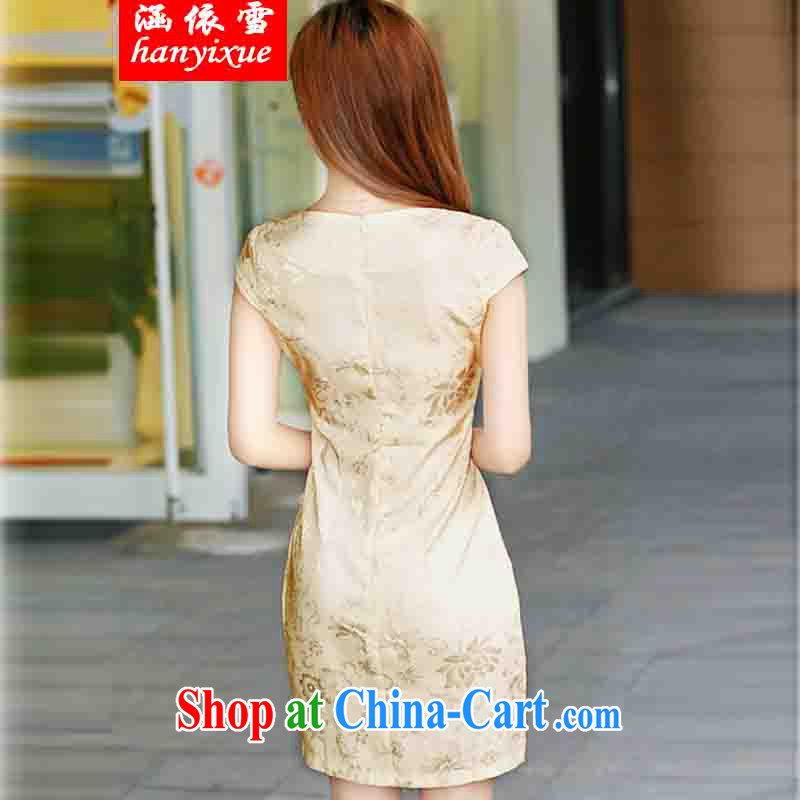 covered by snow in 2015 new cheongsam dress stylish improved cultivating charisma short embroidery cheongsam dress dresses pink XXL, covered in snow, and shopping on the Internet