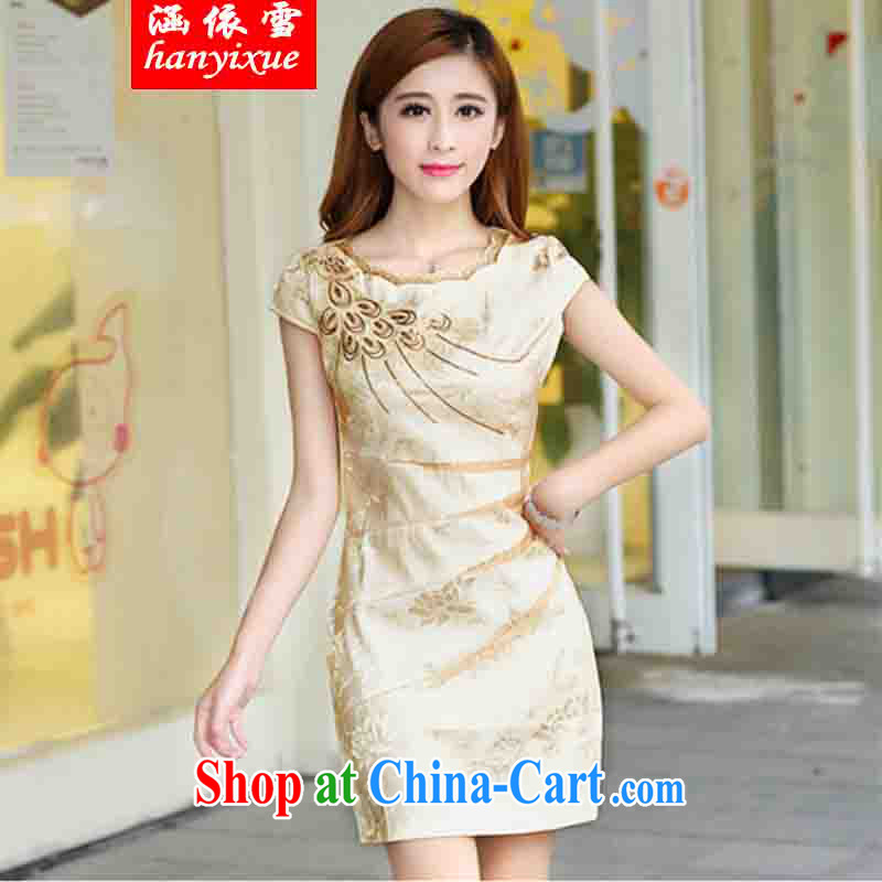 covered by snow in 2015 new cheongsam dress stylish improved cultivating charisma short embroidery cheongsam dress dresses pink XXL, covered in snow, and shopping on the Internet