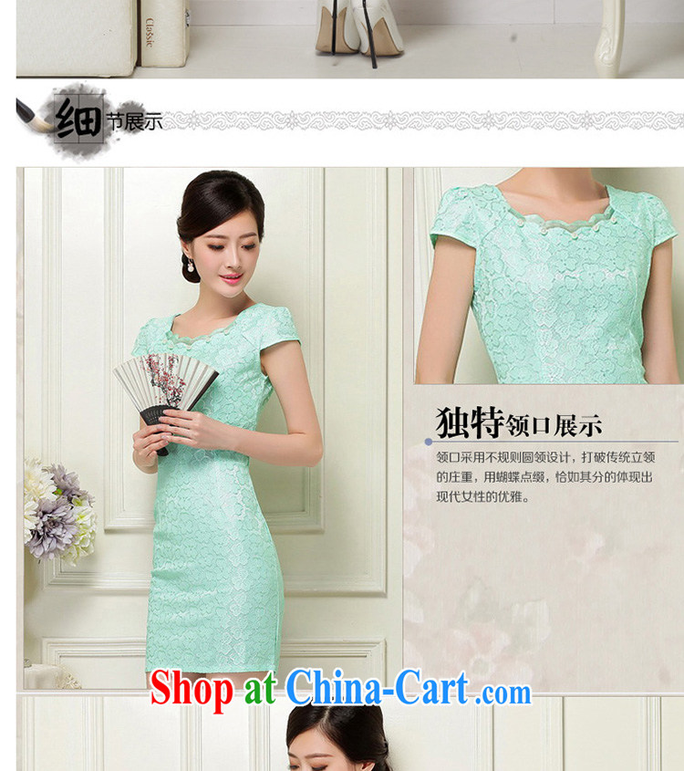 The Beijing Summer 2015 new dresses dress improved stylish beauty dresses skirts daily short retro dresses female HM - JAYT 37 apricot XXL pictures, price, brand platters! Elections are good character, the national distribution, so why buy now enjoy more preferential! Health