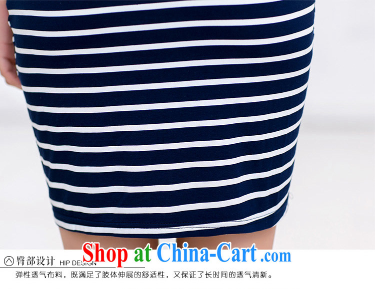 Colorful Flowers 2015 the European site spring New Products girl with dark blue stripes dresses for a flap coin loose cocoon-dress dark blue L pictures, price, brand platters! Elections are good character, the national distribution, so why buy now enjoy more preferential! Health