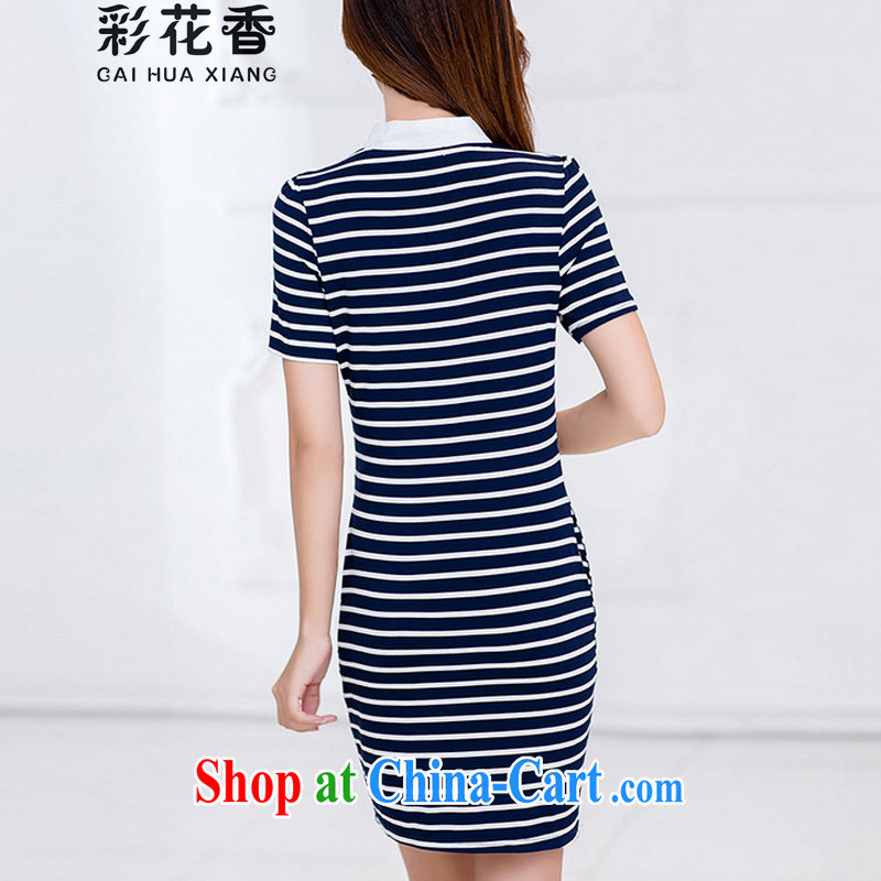 Colorful Flowers 2015 the European site spring New Products girl with dark blue stripes dresses for a flap coin loose cocoon-dress dark blue L, flower (CAI HUA XIANG), online shopping