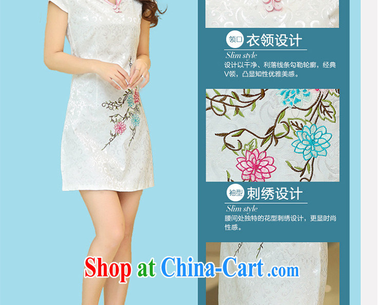 The Beijing Summer 2015 new, modern and refined beauty antique Chinese qipao Ms. dresses embroidered HM - JAYT 35 white XL pictures, price, brand platters! Elections are good character, the national distribution, so why buy now enjoy more preferential! Health