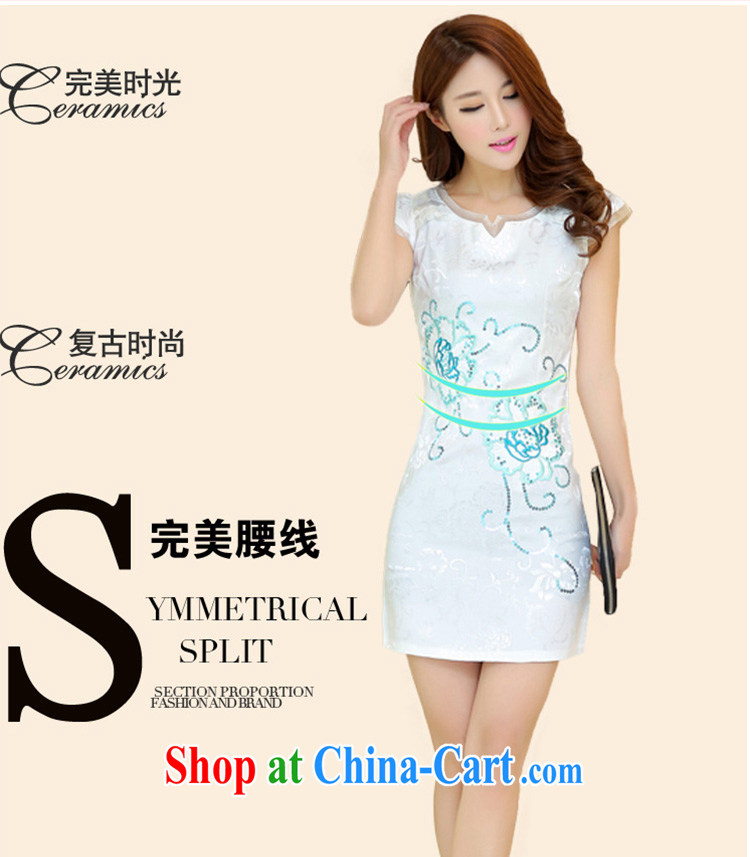 The Beijing Summer 2015 new, modern and refined beauty antique Chinese qipao Ms. dresses HM - JAYT 32 apricot XXL pictures, price, brand platters! Elections are good character, the national distribution, so why buy now enjoy more preferential! Health