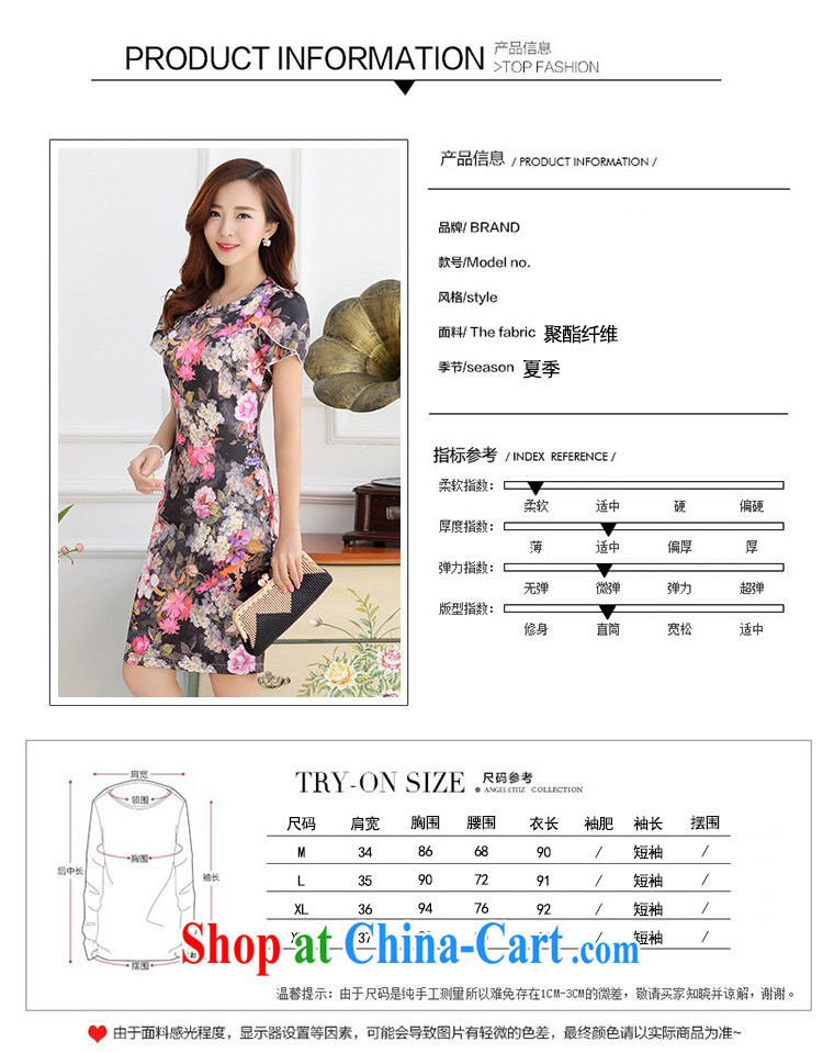 Han Ye-jin summer 2015 new improved style dresses summer fashion dress retro beauty short dress Chinese stamp white yellow L pictures, price, brand platters! Elections are good character, the national distribution, so why buy now enjoy more preferential! Health