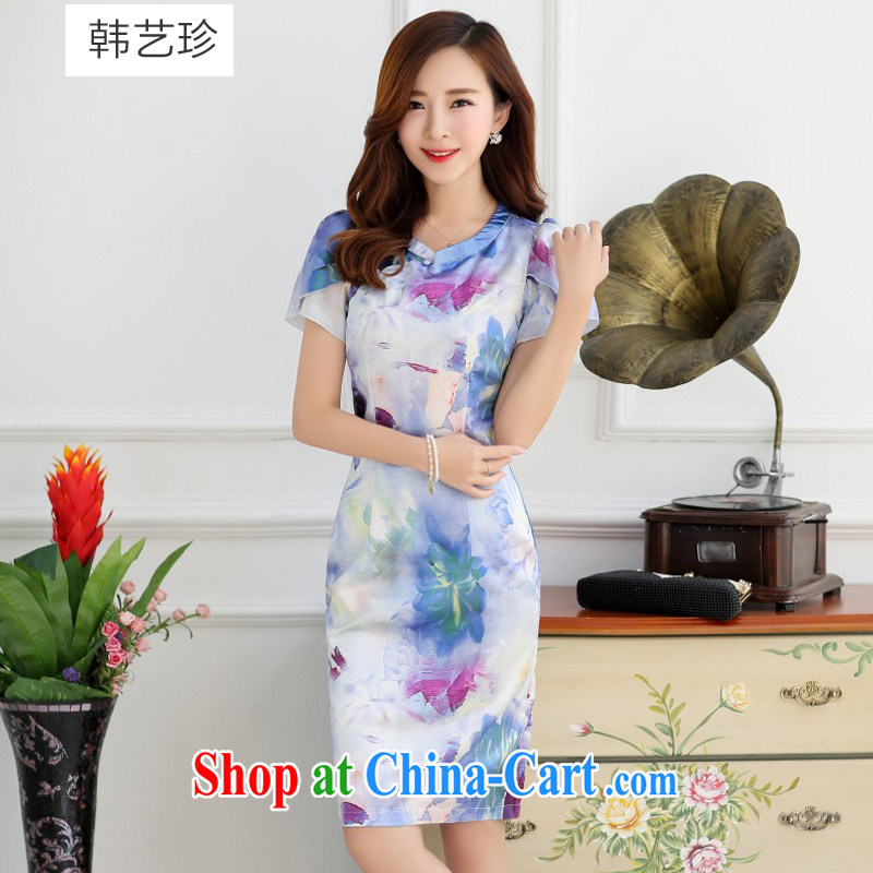 Han Ye-jin summer 2015 new improved style dresses summer fashion dress retro beauty short dress Chinese stamp white yellow L, Korean art treasures, and shopping on the Internet