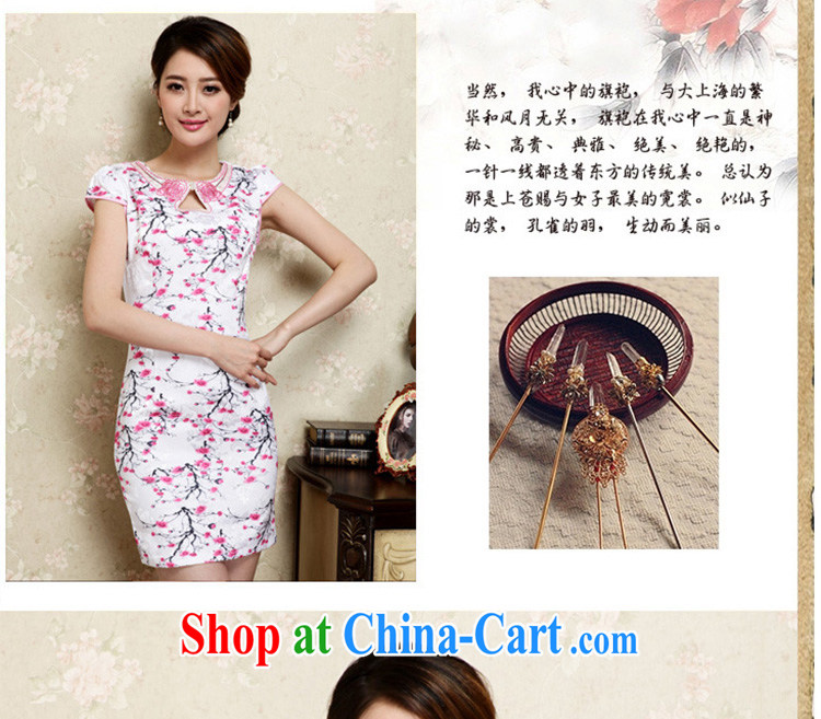 The Beijing Summer 2015 new dresses dress improved stylish beauty dresses skirts daily short retro dresses female HM - JAYT 30 blue XXL pictures, price, brand platters! Elections are good character, the national distribution, so why buy now enjoy more preferential! Health