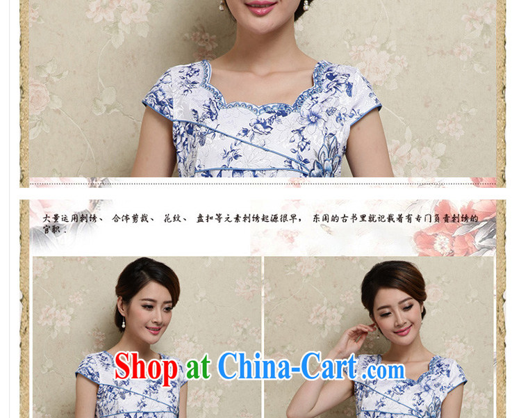 The Beijing Summer 2015 new, modern and refined beauty antique Chinese qipao Ms. dress blue and white porcelain HM - JAYT 28 blue XXL pictures, price, brand platters! Elections are good character, the national distribution, so why buy now enjoy more preferential! Health