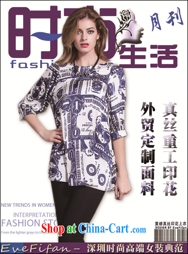 Ya-ting store European site summer 2015 new female 100% mulberry silk exclusive stamp 100 ground T-shirt girl shirt T shirt blue XXL pictures, price, brand platters! Elections are good character, the national distribution, so why buy now enjoy more preferential! Health