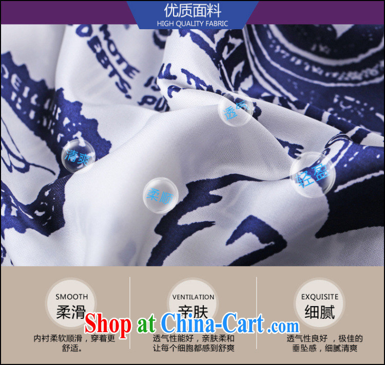 Ya-ting store European site summer 2015 new female 100% mulberry silk exclusive stamp 100 ground T-shirt girl shirt T shirt blue XXL pictures, price, brand platters! Elections are good character, the national distribution, so why buy now enjoy more preferential! Health