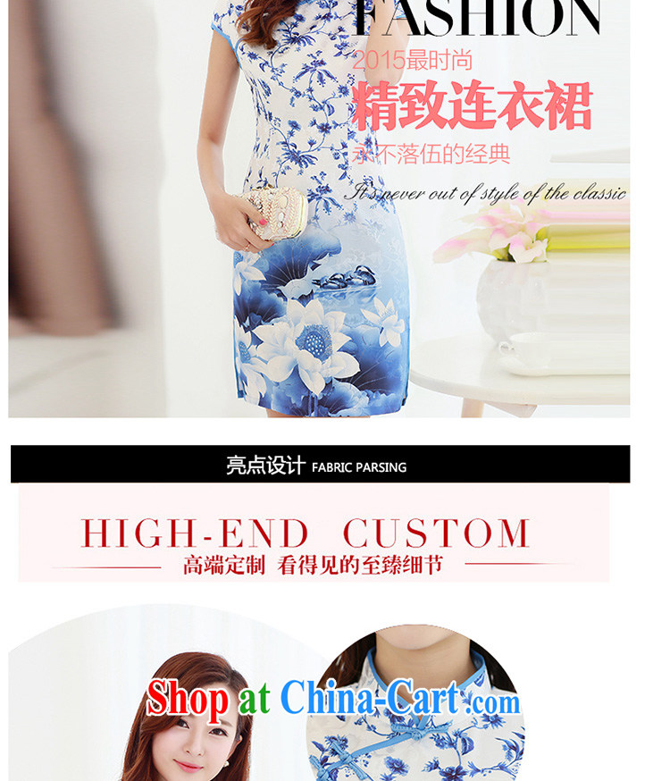 The Beijing Summer 2015 New Products qipao dresses daily video thin beauty and fresh robes, Style short dress HM - JAYT1 picture color XXL pictures, price, brand platters! Elections are good character, the national distribution, so why buy now enjoy more preferential! Health