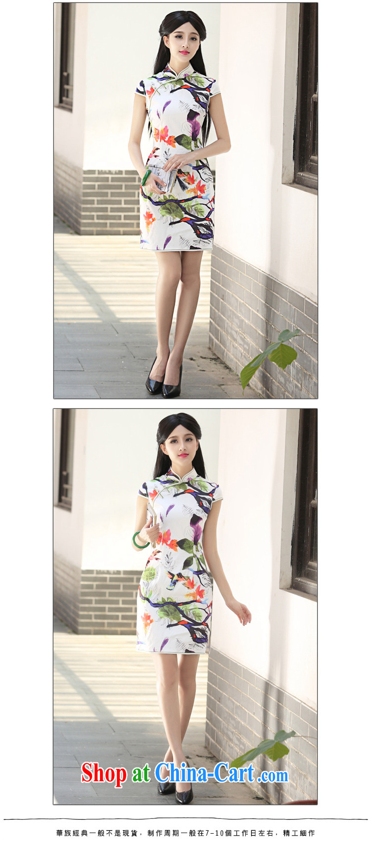 China classic 2015 new summer short, improved cheongsam, daily dress retro art small fresh floral XXL pictures, price, brand platters! Elections are good character, the national distribution, so why buy now enjoy more preferential! Health
