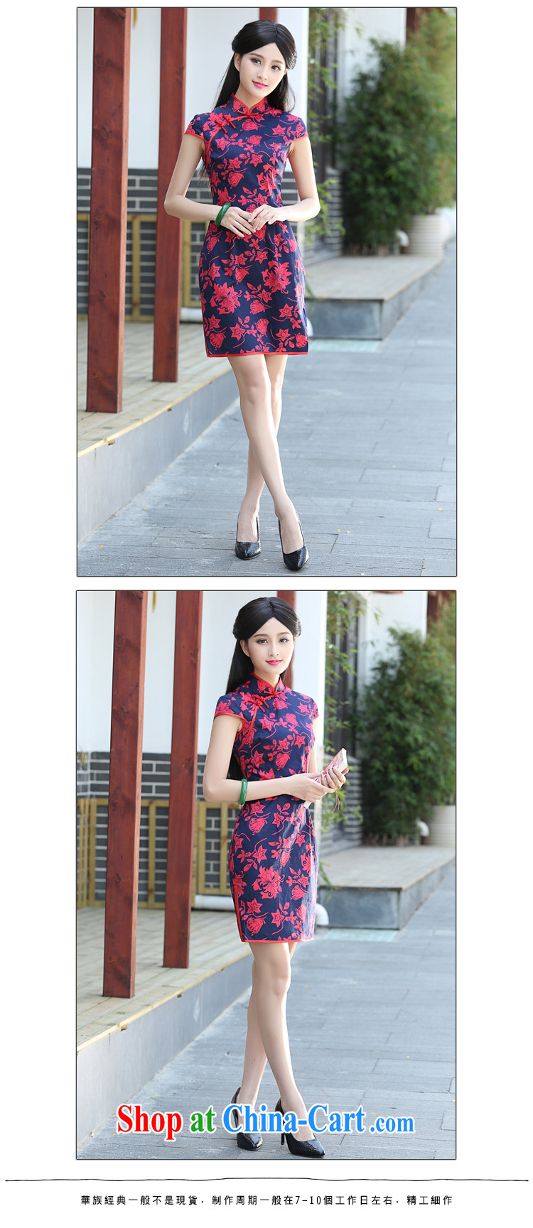 China classic 2015 summer new retro improved cheongsam daily short, dresses Chinese arts, fancy XXXL pictures, price, brand platters! Elections are good character, the national distribution, so why buy now enjoy more preferential! Health