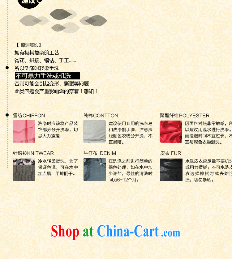 Dan smoke summer new, Retro, Chinese Cotton dyeing and the short-sleeved improved cheongsam Chinese wind small, collared T-shirt, a gentleman 2XL pictures, price, brand platters! Elections are good character, the national distribution, so why buy now enjoy more preferential! Health