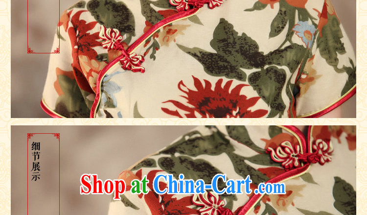 Find Sophie new summer, Ms. antique Chinese Cotton dyeing and the short-sleeved improved cheongsam Chinese wind small, collared T-shirt, a gentleman 2XL pictures, price, brand platters! Elections are good character, the national distribution, so why buy now enjoy more preferential! Health