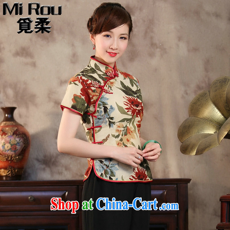 Find Sophie new summer, Ms. antique Chinese Cotton dyeing and the short-sleeved improved cheongsam Chinese wind small, collared T-shirt take a gentleman in 2 XL, flexible employment, shopping on the Internet