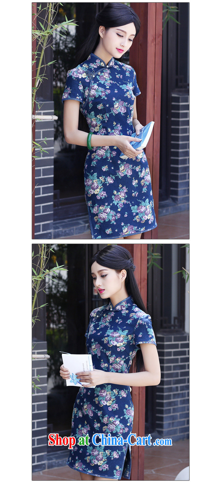 China classic 2015 new dresses summer retro improved short-day, cultivating China wind dress suit XXXL pictures, price, brand platters! Elections are good character, the national distribution, so why buy now enjoy more preferential! Health
