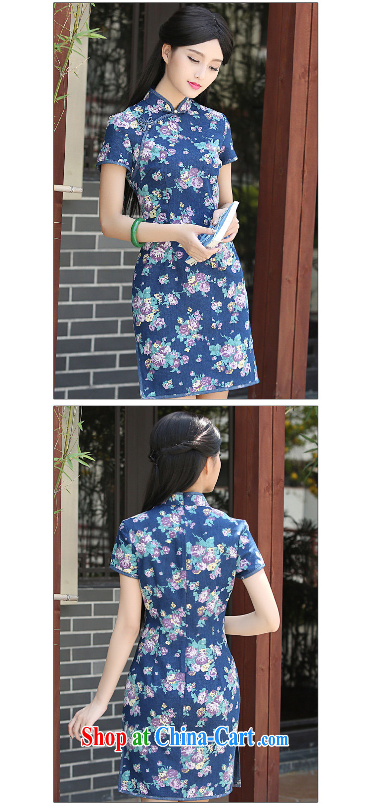 China classic 2015 new dresses summer retro improved short-day, cultivating China wind dress suit XXXL pictures, price, brand platters! Elections are good character, the national distribution, so why buy now enjoy more preferential! Health