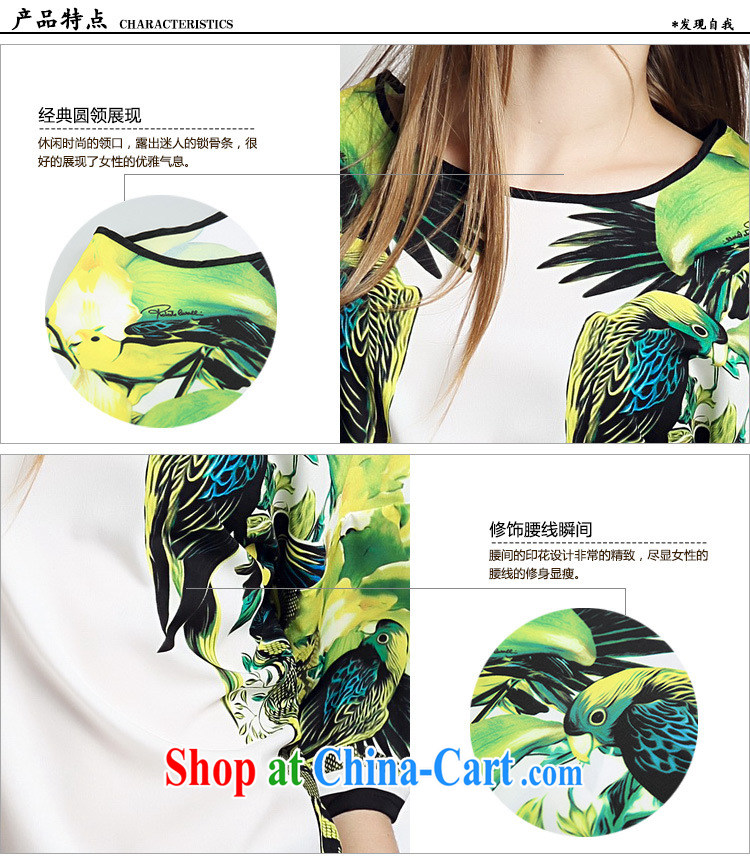 Black butterfly 2015 spring and summer New Trend female boutique entities loose stamp T shirt T-shirt picture color XL pictures, price, brand platters! Elections are good character, the national distribution, so why buy now enjoy more preferential! Health