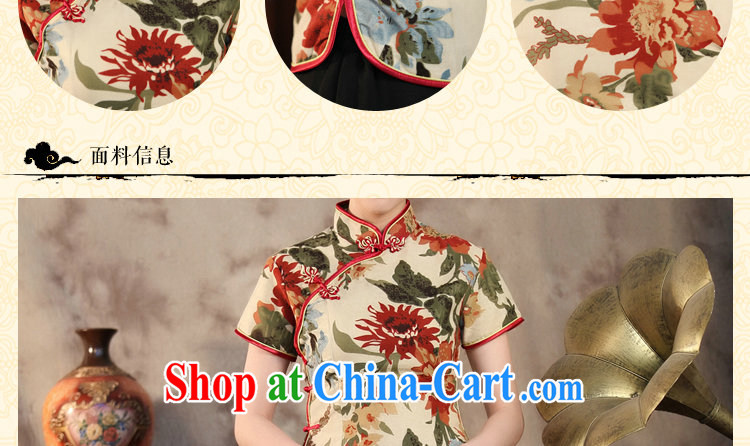 spend the summer new, Retro, Chinese Cotton dyeing and the short-sleeved improved cheongsam Chinese wind small, collared T-shirt such as the color 2 XL pictures, price, brand platters! Elections are good character, the national distribution, so why buy now enjoy more preferential! Health