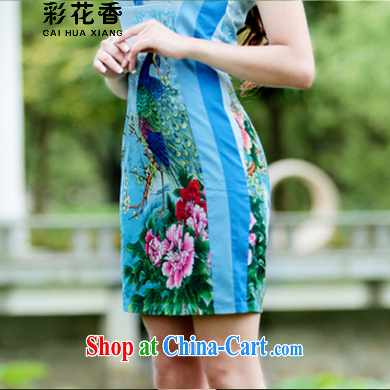 Colorful Flowers 2015 women new Peacock dresses retro dresses and stylish summer short cheongsam dress pink XXL, Flower (CAI HUA XIANG), online shopping