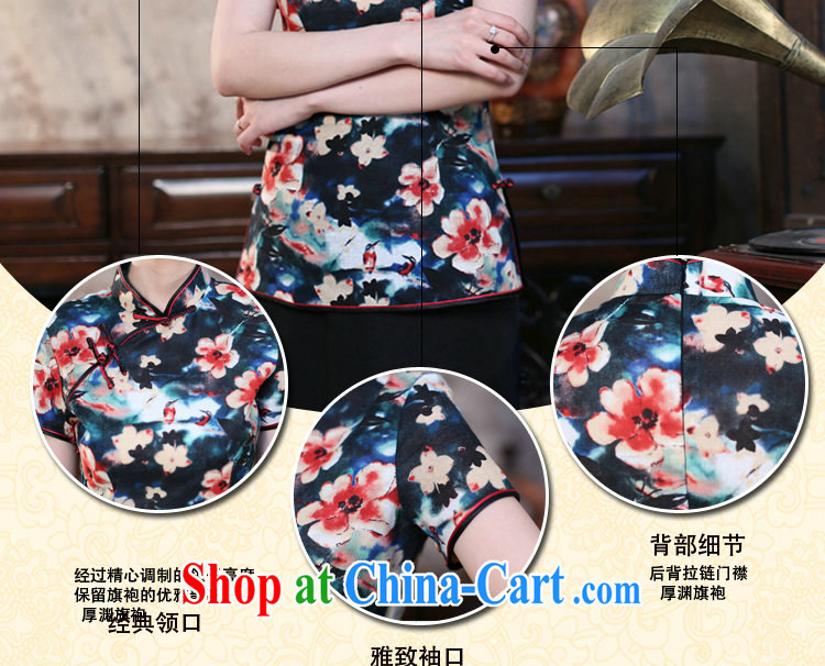 spend the summer new, Chinese Chinese improved, cotton for the Commission of Korea, short-sleeved ladies T-shirt Chinese figure 3XL pictures, price, brand platters! Elections are good character, the national distribution, so why buy now enjoy more preferential! Health