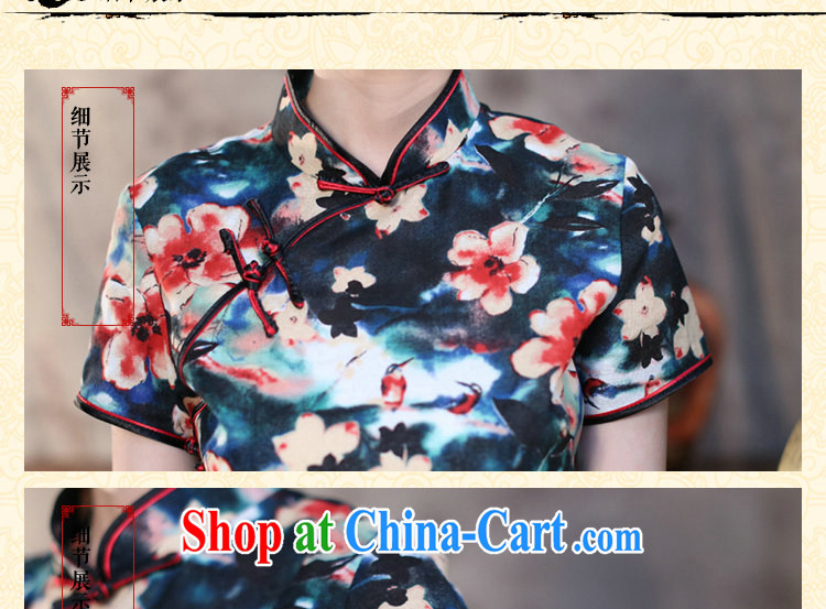 Dan smoke-free summer new, Chinese Chinese improved, for cotton the Commission of Korea, short-sleeved ladies T-shirt Chinese figure 3XL pictures, price, brand platters! Elections are good character, the national distribution, so why buy now enjoy more preferential! Health