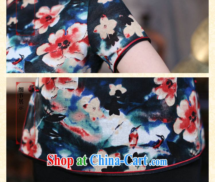 Dan smoke-free summer new, Chinese Chinese improved, for cotton the Commission of Korea, short-sleeved ladies T-shirt Chinese figure 3XL pictures, price, brand platters! Elections are good character, the national distribution, so why buy now enjoy more preferential! Health