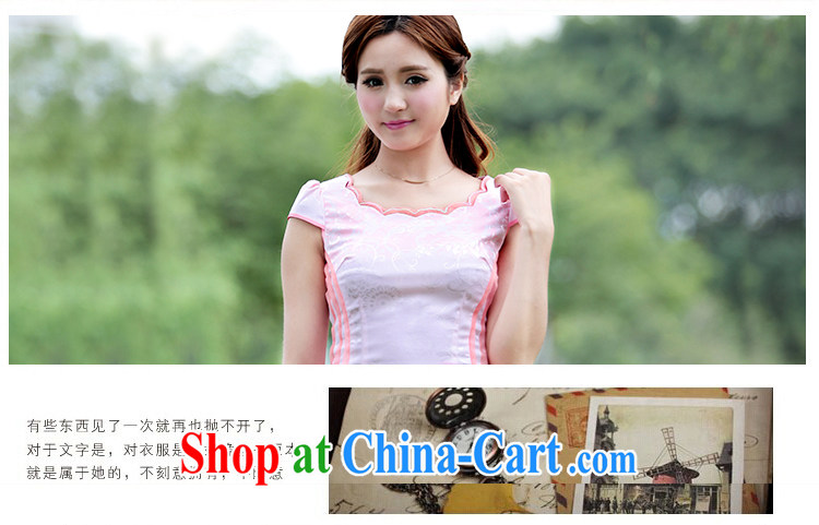 Colorful Flowers 2015 new stamp pixel color dresses retro dress stylish summer short cheongsam dress pink XL pictures, price, brand platters! Elections are good character, the national distribution, so why buy now enjoy more preferential! Health