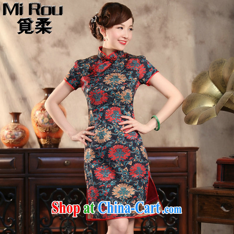 Find Sophie summer, new outfit, Ms. Tang with Chinese improved the collar retro jacquard rich beauty spent short cheongsam as color 2XL, flexible employment, shopping on the Internet
