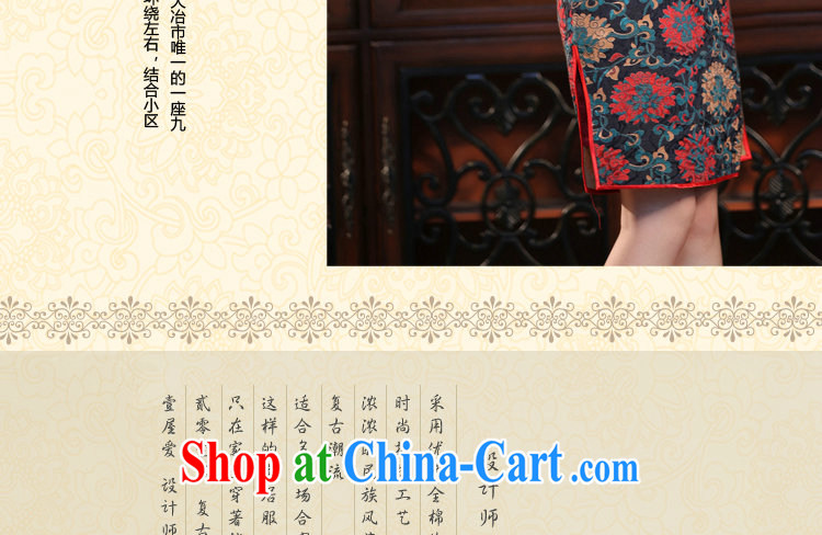 Bin Laden smoke-free summer, new outfit, Ms. Tang with Chinese improved the collar retro jacquard flower rich beauty short cheongsam as color 2XL pictures, price, brand platters! Elections are good character, the national distribution, so why buy now enjoy more preferential! Health