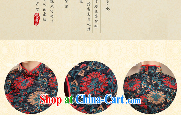 Bin Laden smoke-free summer, new outfit, Ms. Tang with Chinese improved the collar retro jacquard flower rich beauty short cheongsam as color 2XL pictures, price, brand platters! Elections are good character, the national distribution, so why buy now enjoy more preferential! Health