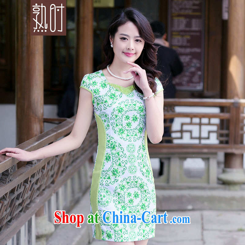 When familiar with 2015 summer new high-end antique etiquette elegant Chinese style qipao Service Improvement dresses summer blue XXL, cooked, and shopping on the Internet