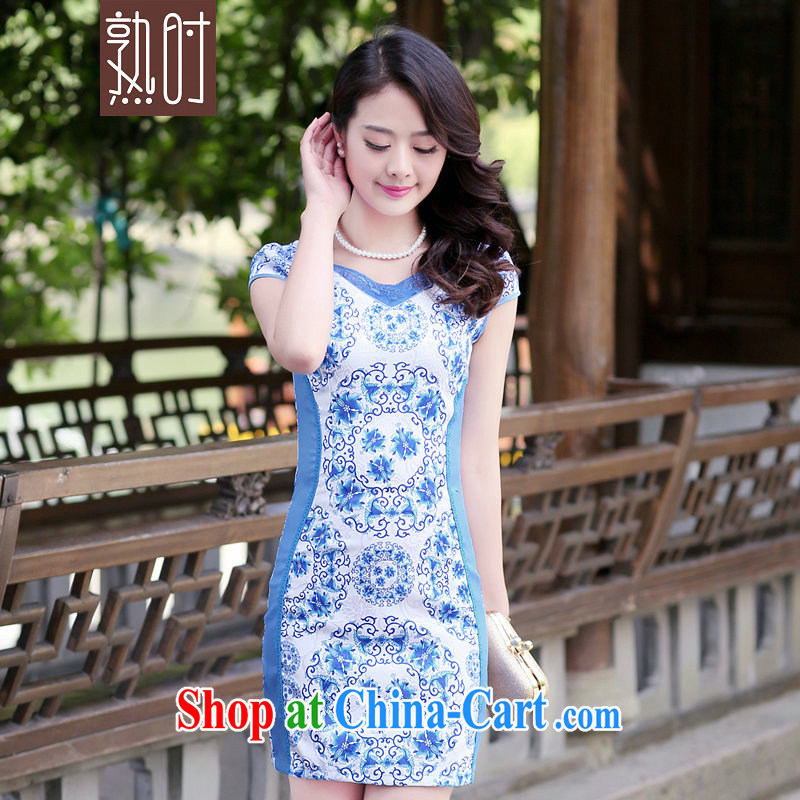 When familiar with 2015 summer new high-end antique etiquette elegant Chinese style qipao Service Improvement dresses summer blue XXL, cooked, and shopping on the Internet