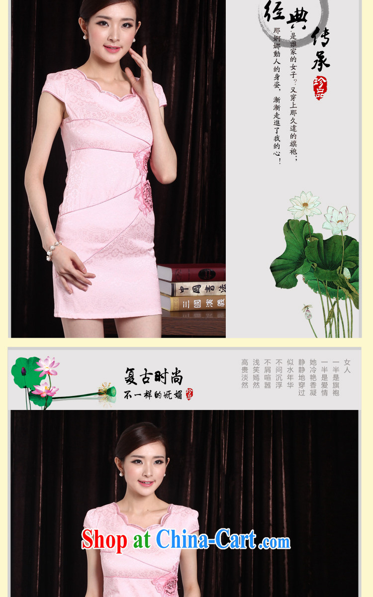 Colorful Flowers 2015 new stylish embroidered clothes video waist dresses summer dresses dresses 1242 pink XXL pictures, price, brand platters! Elections are good character, the national distribution, so why buy now enjoy more preferential! Health