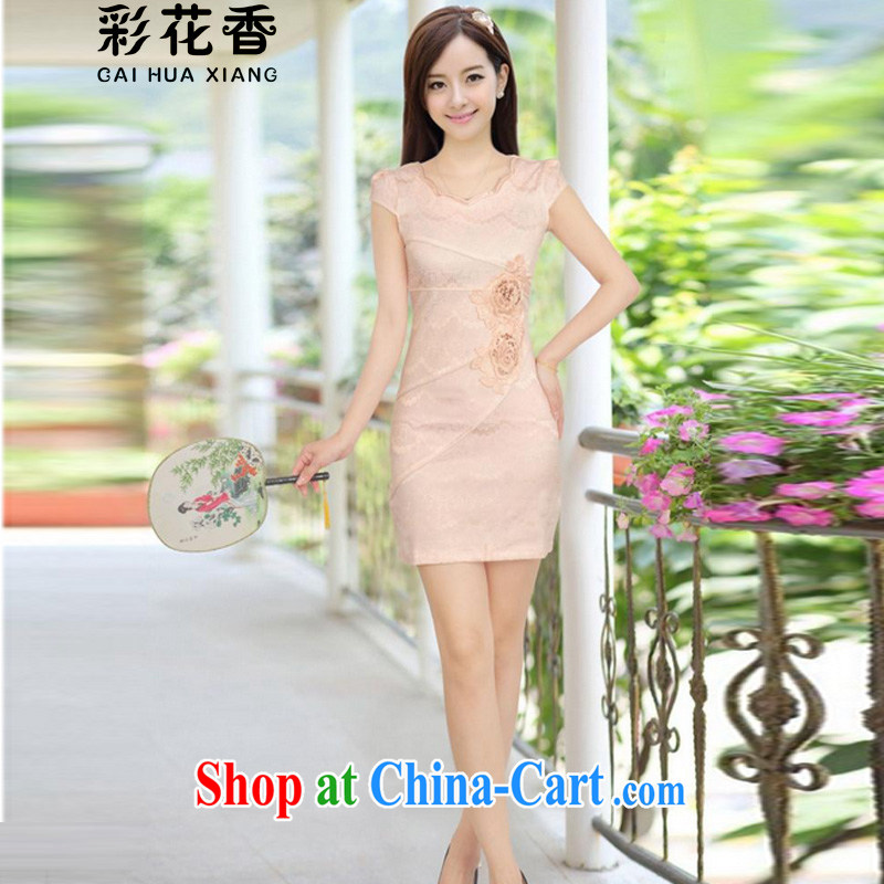 Colorful Flowers 2015 new stylish embroidered clothes video waist dresses summer dresses dresses 1242 XXL pink colored flowers (CAI HUA XIANG), online shopping