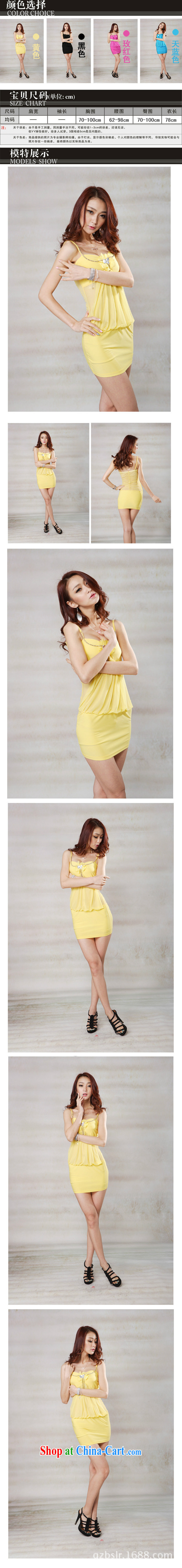 Selina Chow honey honey 2015 new women's clothing store night ladies' fashion sense of beauty video thin straps double-yi skirt JM E - 082 - 1319 yellow are code pictures, price, brand platters! Elections are good character, the national distribution, so why buy now enjoy more preferential! Health