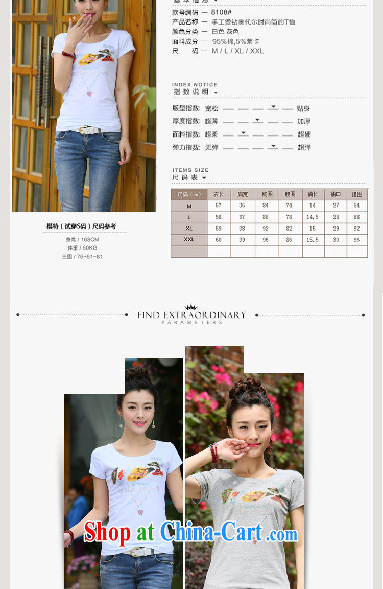 9 month female * Real-time concept 2015 summer new Korean women who decorated graphics thin T pension larger short-sleeved solid shirt T pension gray XXL pictures, price, brand platters! Elections are good character, the national distribution, so why buy now enjoy more preferential! Health
