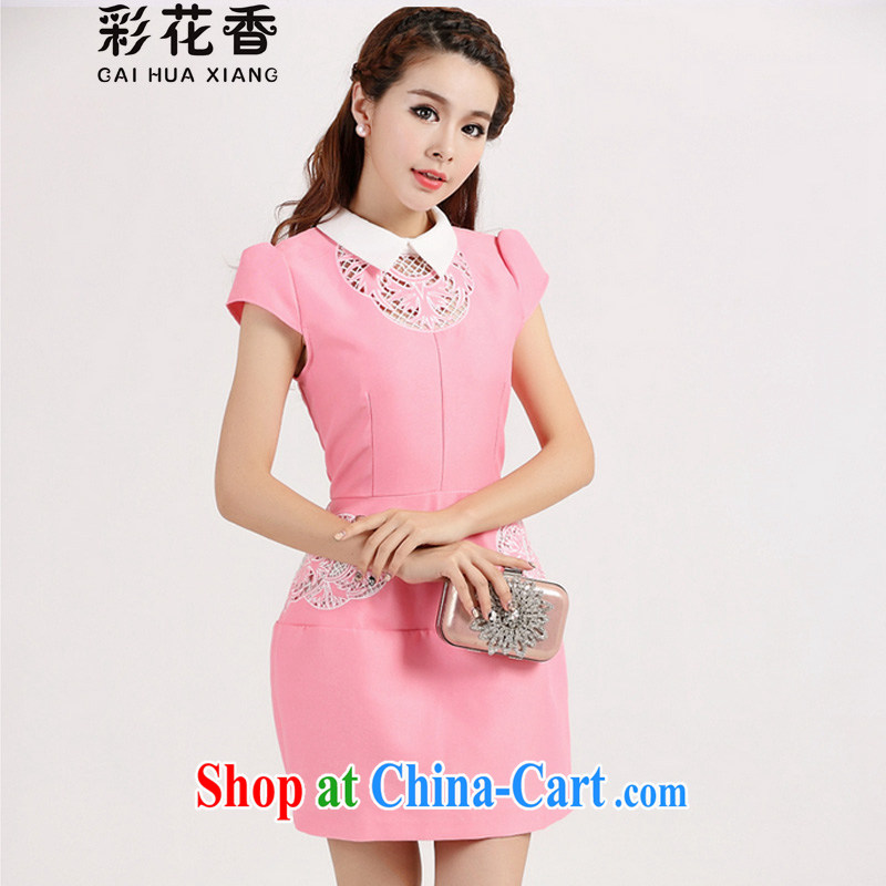 Colorful Flowers 2015 - Autumn and the new European and American high-end atmosphere retro elegant lapel improved cheongsam female-skirt 9052 blue XL, Flower (CAI HUA XIANG), online shopping