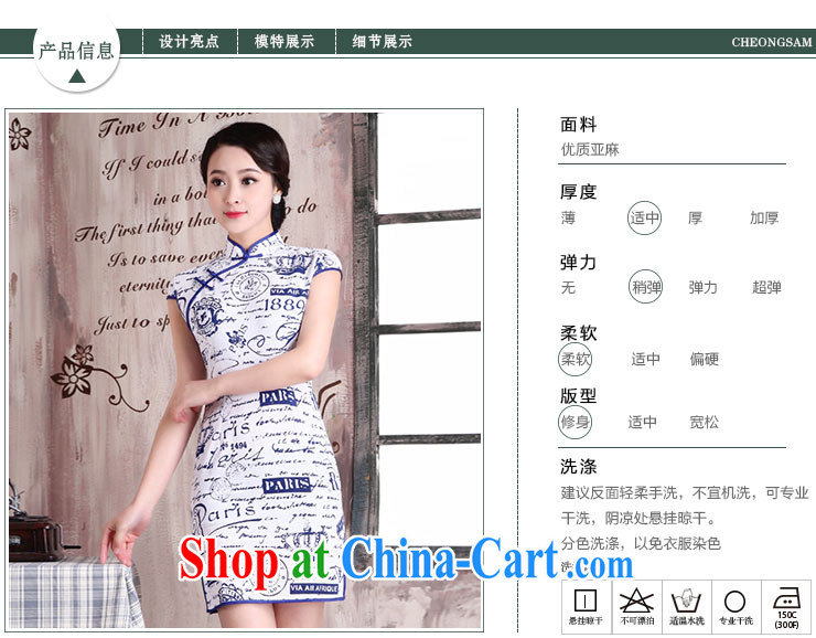 1000 Jubilee 2015 brides new dresses spring dresses and stylish graphics thin beauty routine improved cheongsam Ms. aura short dress X 567 photo color XXL pictures, price, brand platters! Elections are good character, the national distribution, so why buy now enjoy more preferential! Health