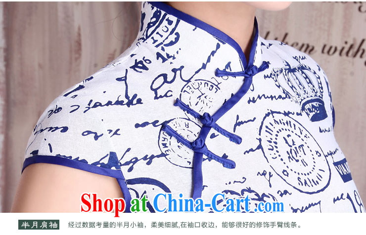 1000 Jubilee 2015 brides new dresses spring dresses and stylish graphics thin beauty routine improved cheongsam Ms. aura short dress X 567 photo color XXL pictures, price, brand platters! Elections are good character, the national distribution, so why buy now enjoy more preferential! Health