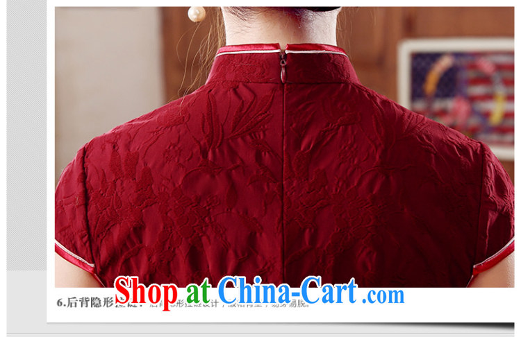 The CYD HO Kwun Tong' MR NGAN KAM-CHUEN (The 2015 summer Chinese T-shirt Chinese, improved Chinese blouses maroon XXXL pictures, price, brand platters! Elections are good character, the national distribution, so why buy now enjoy more preferential! Health