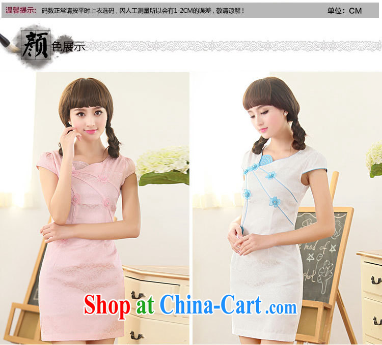 Dresses 2015 new spring and summer with white floral retro daily improved cheongsam dress temperament female pink XXL pictures, price, brand platters! Elections are good character, the national distribution, so why buy now enjoy more preferential! Health