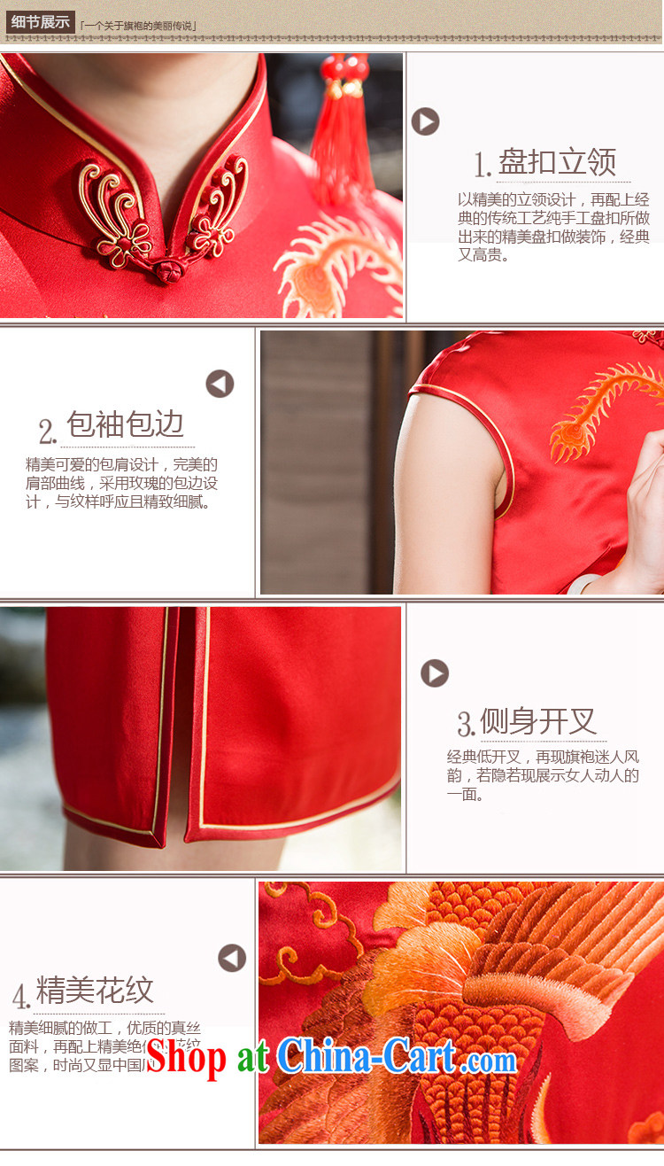 Mr. Wu female Red 2015 summer wear new dresses Bong through Peony short red M pictures, price, brand platters! Elections are good character, the national distribution, so why buy now enjoy more preferential! Health
