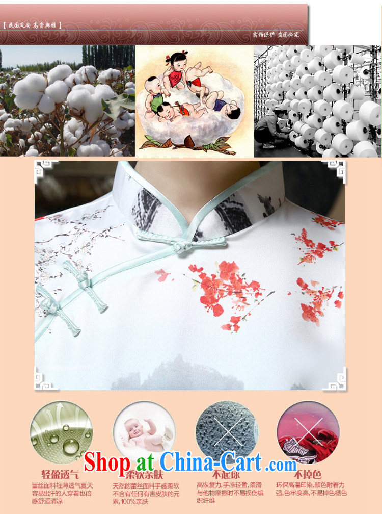 Friends, summer 2015 new improved daily dresses classic retro style dresses beauty, thick computer stamp short cheongsam dress Q 419 Quality Assurance pictures, price, brand platters! Elections are good character, the national distribution, so why buy now enjoy more preferential! Health